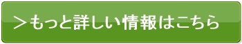 hoge1,ʔ